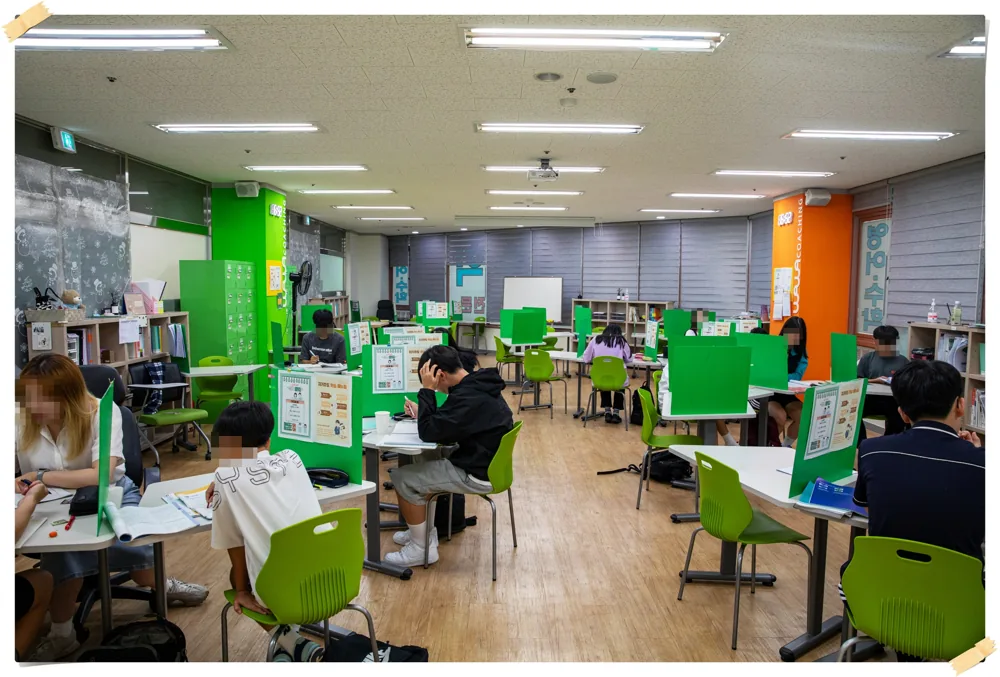 와와학습코칭 침산점 학습 공간