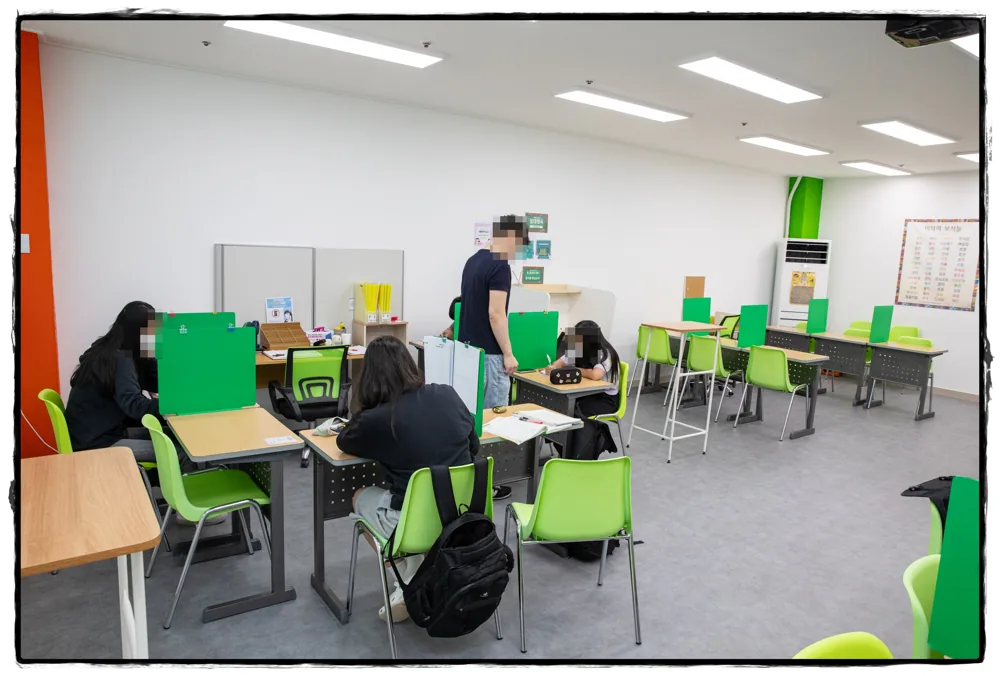 와와학습코칭 복산점 학습 공간