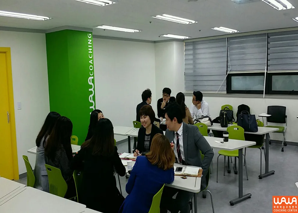 와와학습코칭 미사점 학습 공간